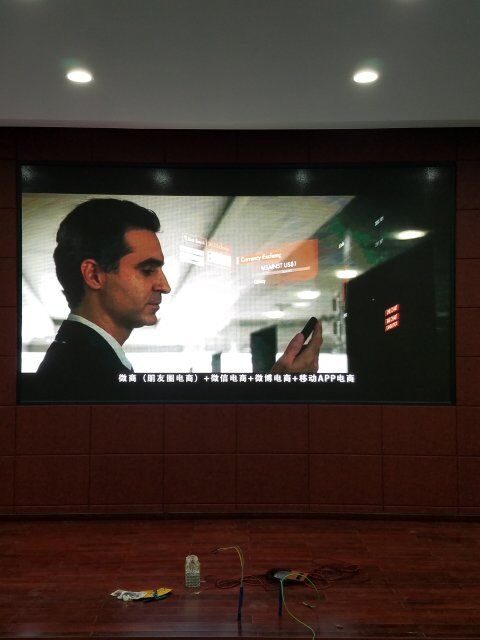 LED顯示屏,室內(nèi)全彩LED,戶(hù)外LED顯示屏,LED顯示屏供應(yīng)商,戶(hù)外彩色LED顯示屏,LED顯示屏生產(chǎn)廠家,高密度LED全彩顯示屏,湖南LED顯示屏,湖南室內(nèi)全彩LED LED顯示屏,室內(nèi)全彩LED,戶(hù)外LED顯示屏,LED顯示屏供應(yīng)商,戶(hù)外彩色LED顯示屏,LED顯示屏生產(chǎn)廠家,高密度LED全彩顯示屏,湖南LED顯示屏,湖南室內(nèi)全彩LED