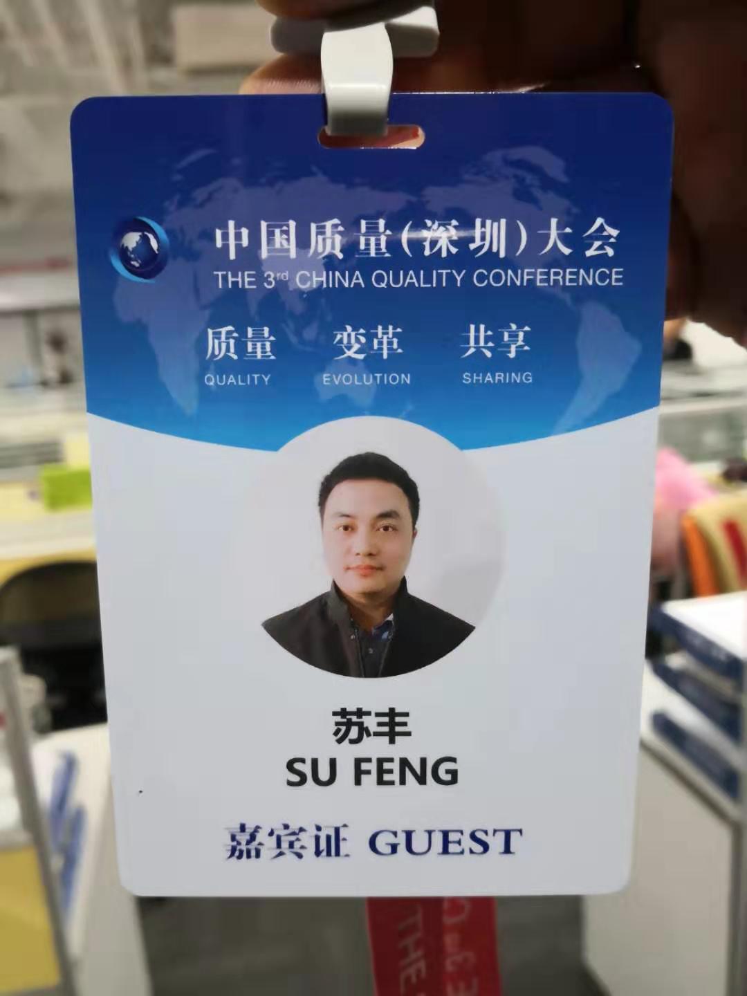 LED顯示屏,室內(nèi)全彩LED,戶外LED顯示屏,LED顯示屏供應(yīng)商,戶外彩色LED顯示屏,LED顯示屏生產(chǎn)廠家,高密度LED全彩顯示屏,湖南LED顯示屏,湖南室內(nèi)全彩LED